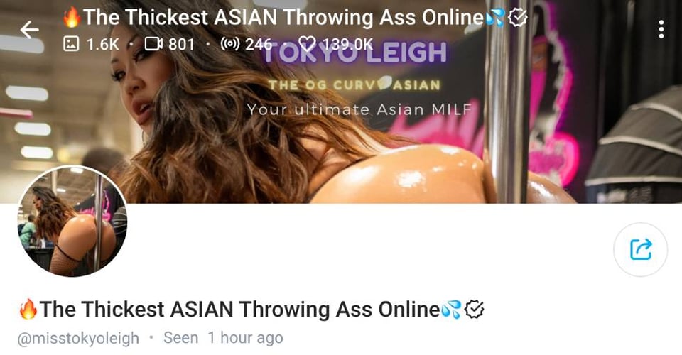 9. Miss Tokyo Leigh – Asian OnlyFans MILF with Regular Live Streams