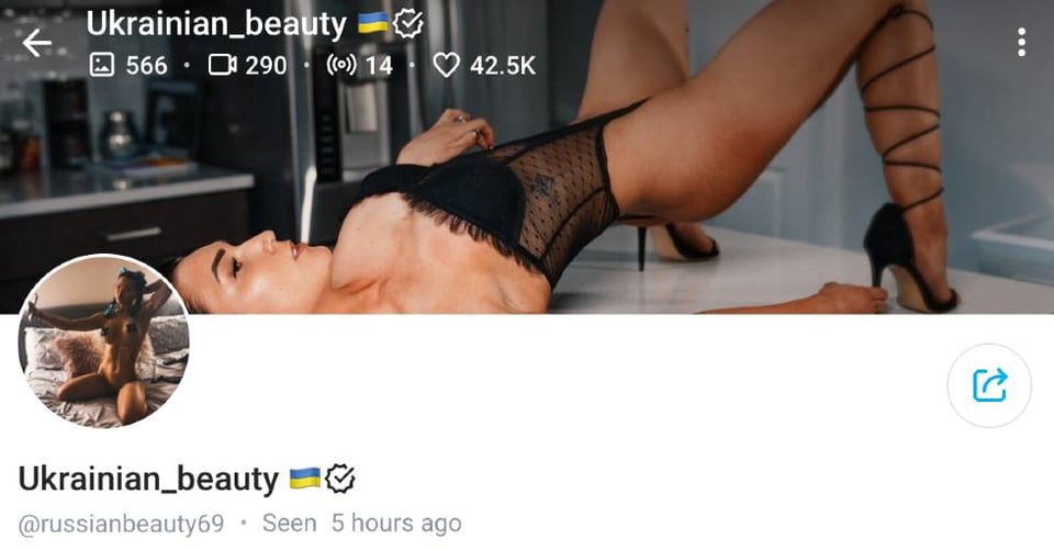 5. Ukrainian Beauty – Half-Russian, Half-Ukrainian OnlyFans Performer