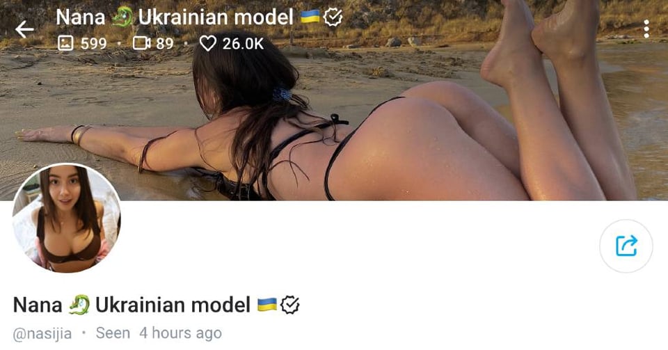 15. Nana – Ukrainian OnlyFans Lingerie Model who Loves Nature Play